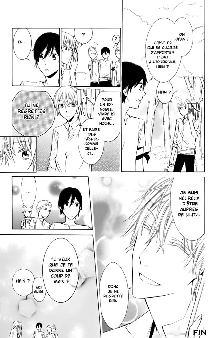 Kiss ni Juuzoku Vol. 1 Ch. 3 第53页