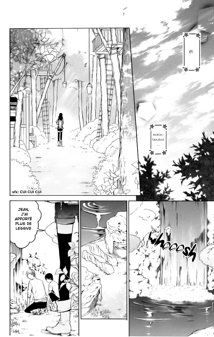 Kiss ni Juuzoku Vol. 1 Ch. 3 第7页