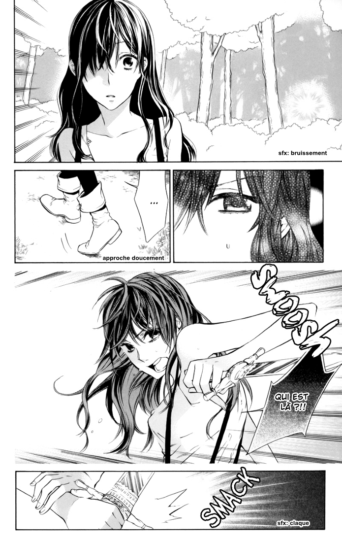 Kiss ni Juuzoku Vol. 1 Ch. 3 第9页