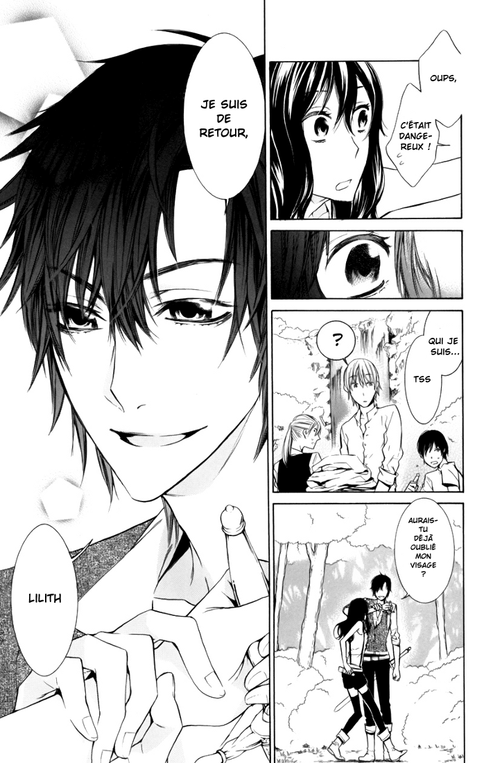 Kiss ni Juuzoku Vol. 1 Ch. 3 第10页