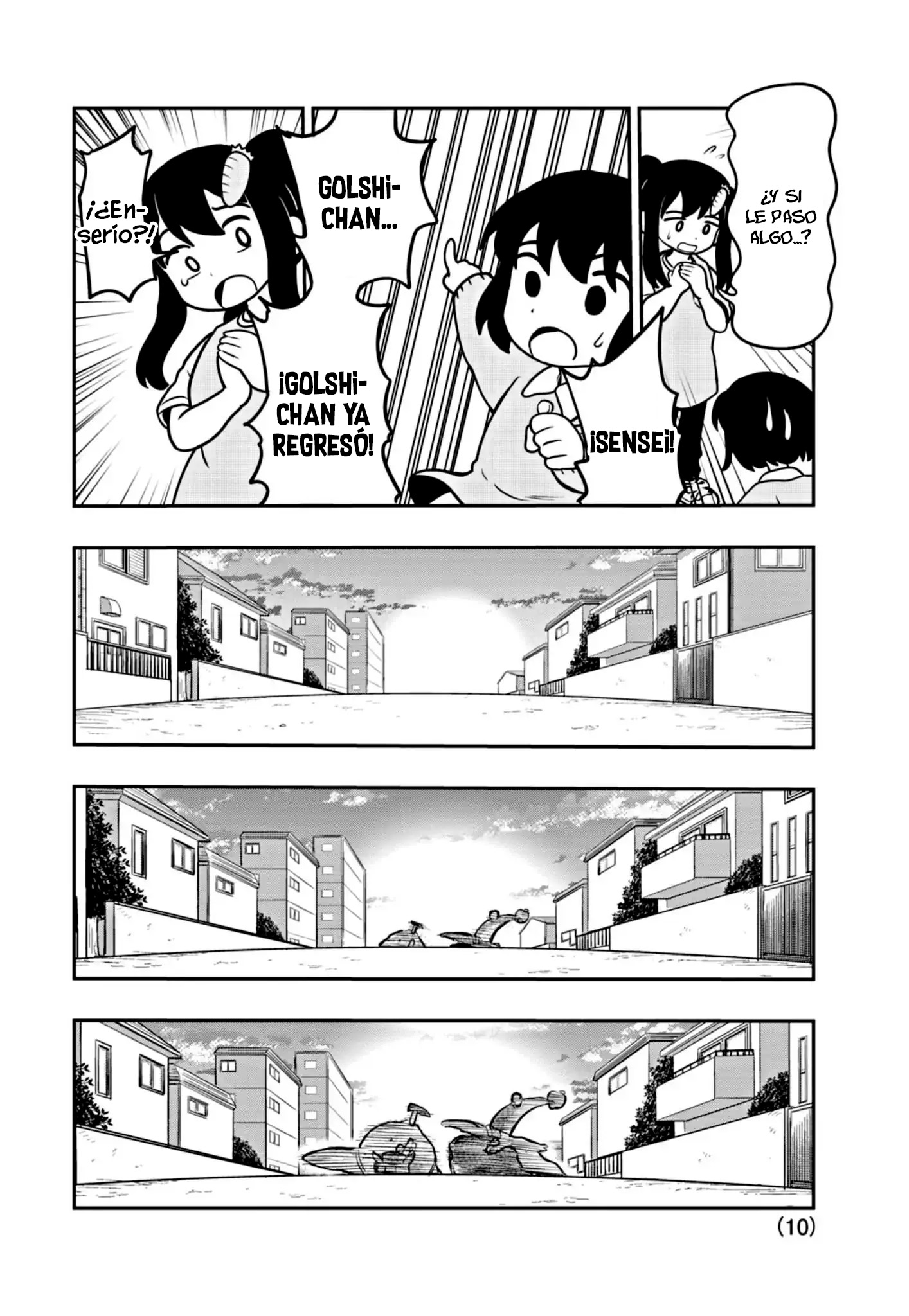 Umamusume - Pretty Derby PisuPisu☆SupiSupi - Golshi-chan El Primer Mandado de Golshi-chan 第11页