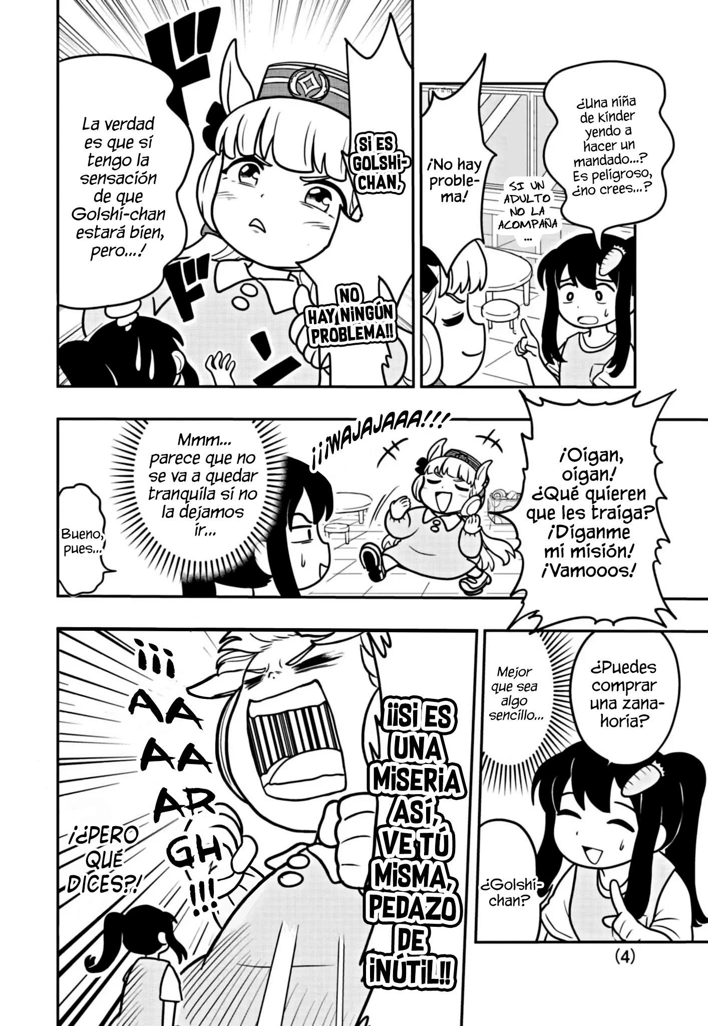 Umamusume - Pretty Derby PisuPisu☆SupiSupi - Golshi-chan El Primer Mandado de Golshi-chan 第5页