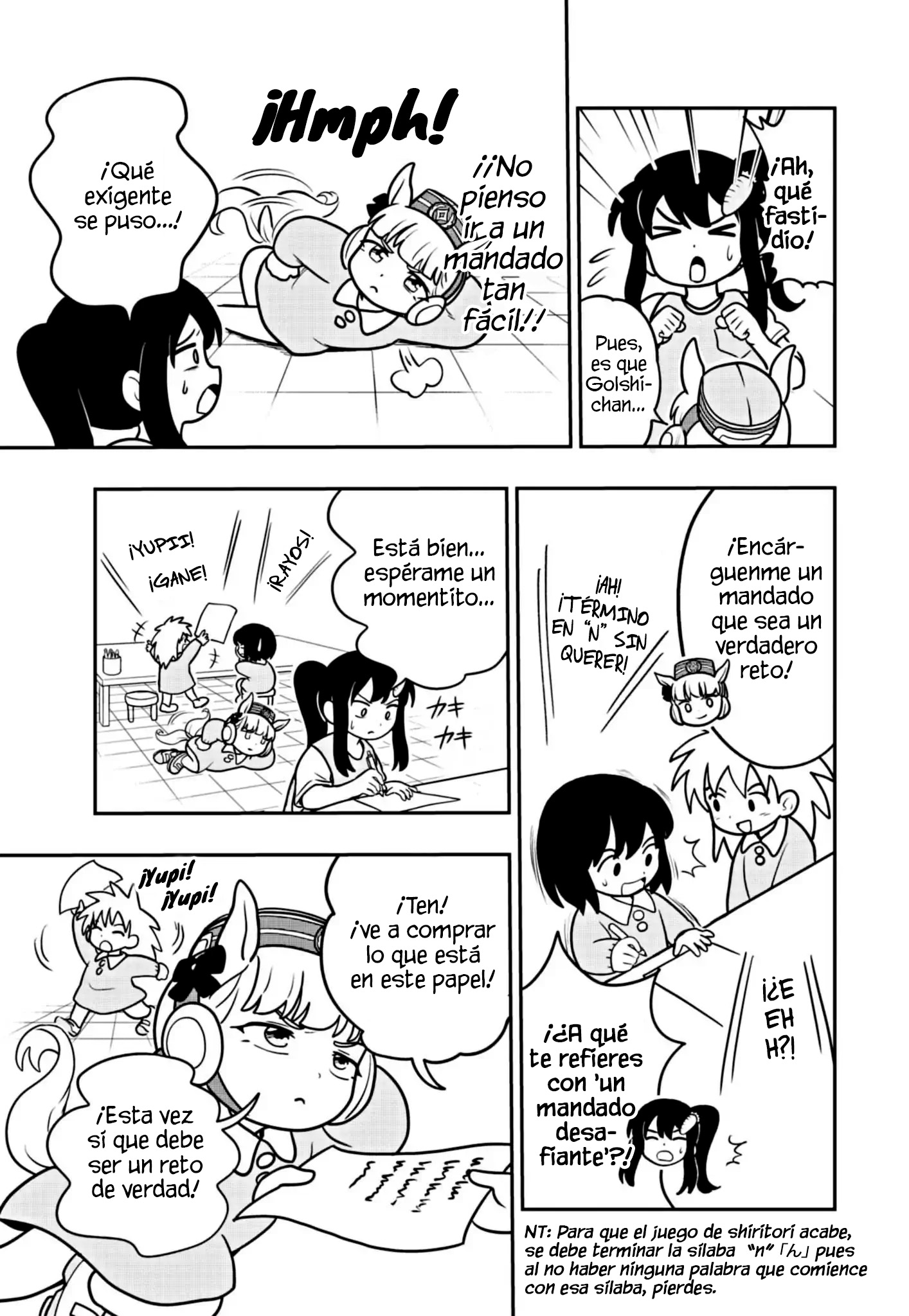 Umamusume - Pretty Derby PisuPisu☆SupiSupi - Golshi-chan El Primer Mandado de Golshi-chan 第6页