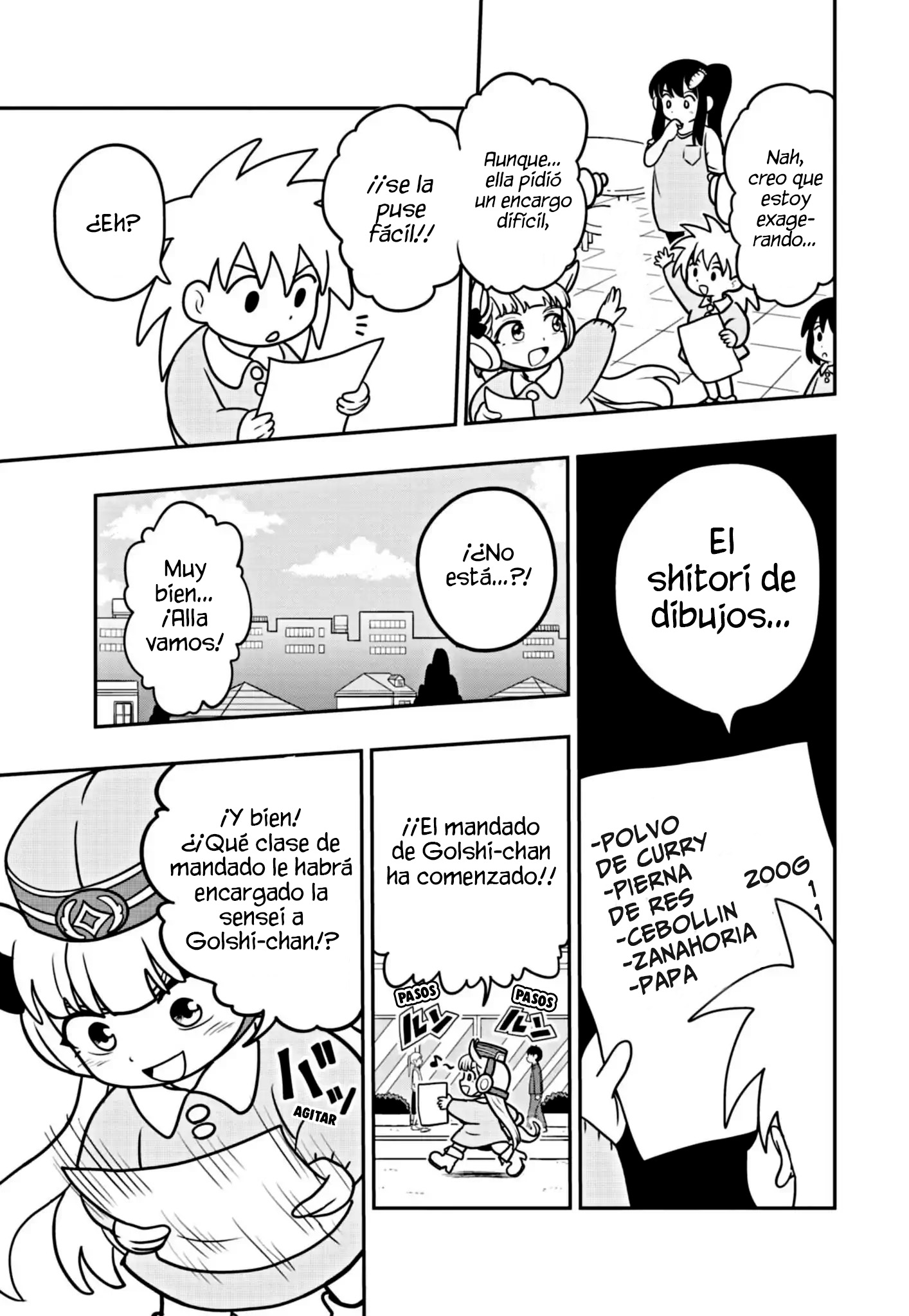 Umamusume - Pretty Derby PisuPisu☆SupiSupi - Golshi-chan El Primer Mandado de Golshi-chan 第8页