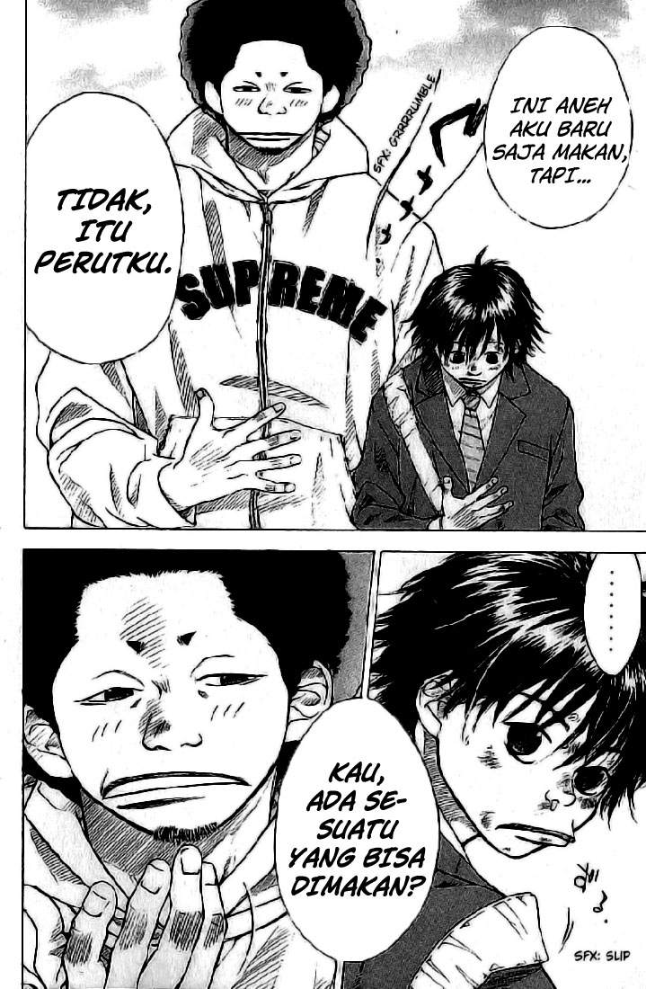 Ahiru no Sora Vol. 1 Ch. 1 第14页