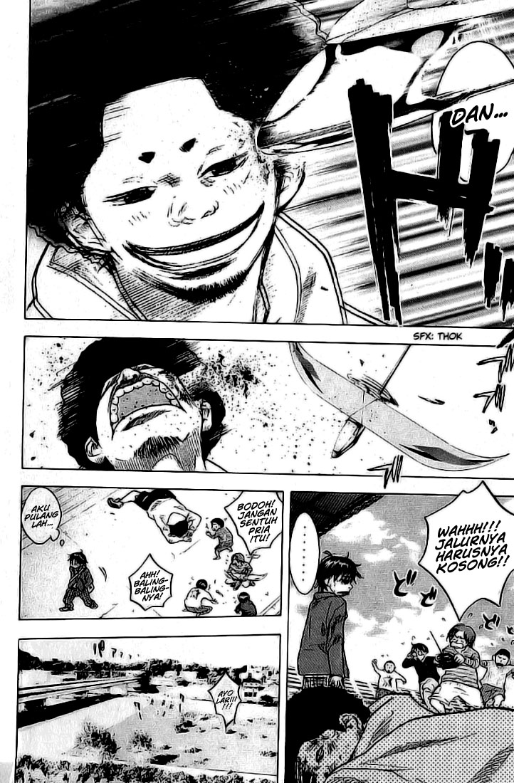 Ahiru no Sora Vol. 1 Ch. 1 第22页