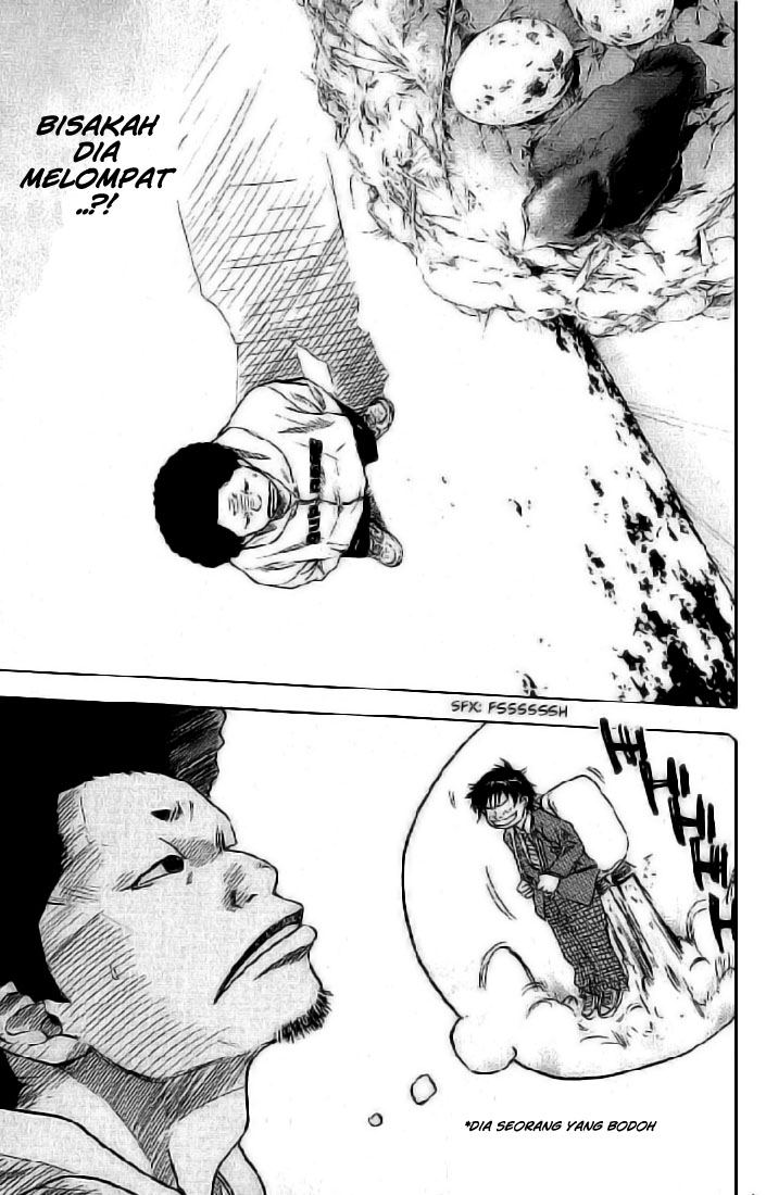 Ahiru no Sora Vol. 1 Ch. 1 第25页