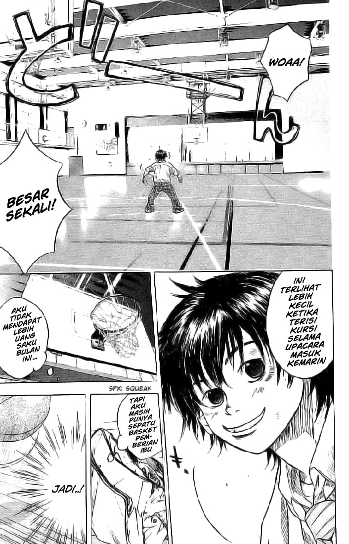 Ahiru no Sora Vol. 1 Ch. 1 第27页