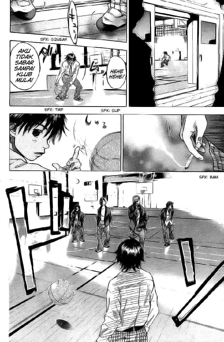 Ahiru no Sora Vol. 1 Ch. 1 第29页