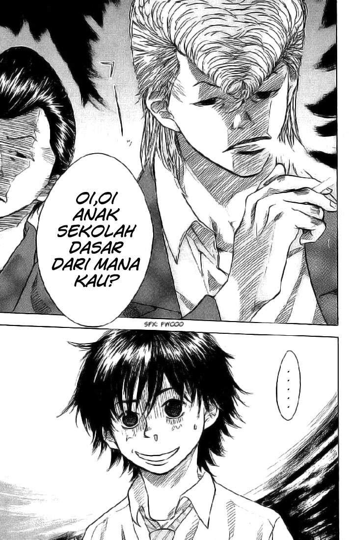 Ahiru no Sora Vol. 1 Ch. 1 第30页