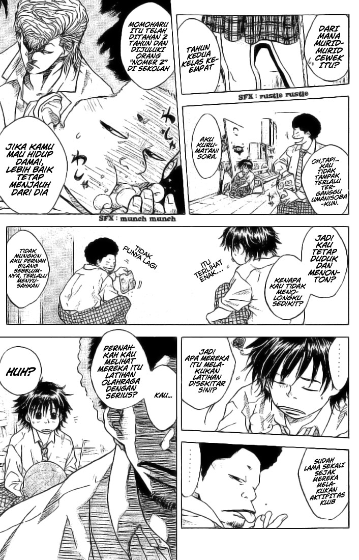 Ahiru no Sora Vol. 1 Ch. 1 第38页