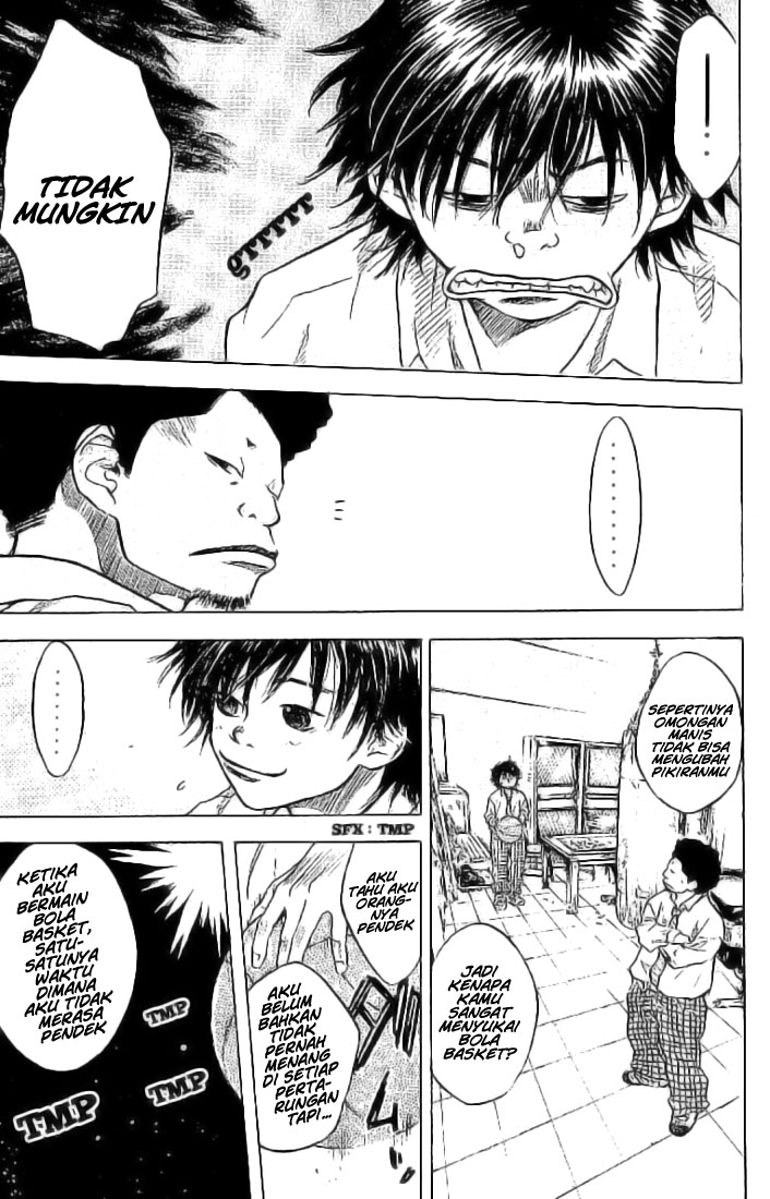 Ahiru no Sora Vol. 1 Ch. 1 第40页