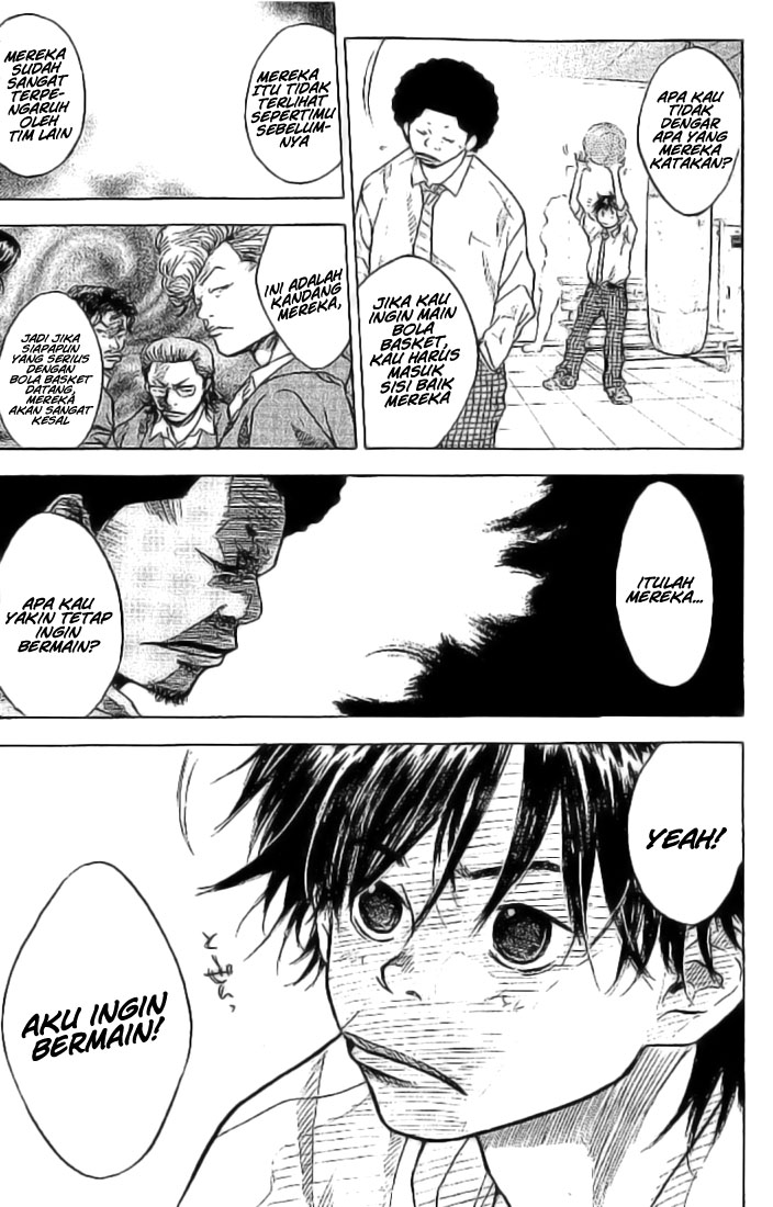 Ahiru no Sora Vol. 1 Ch. 1 第42页