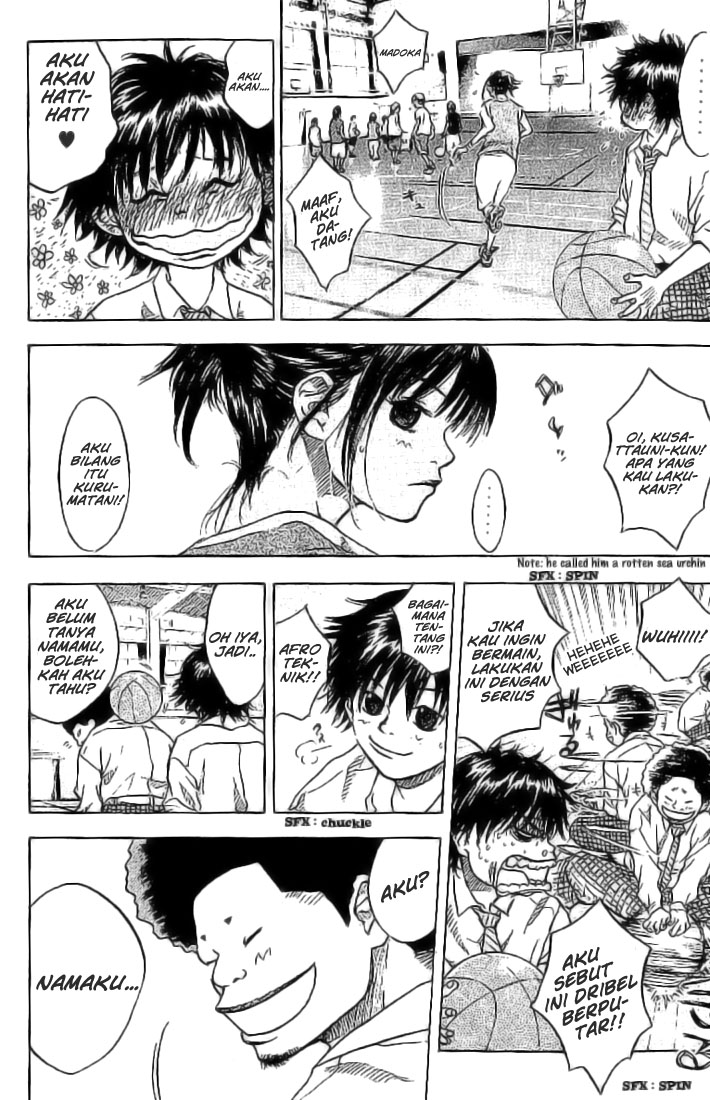 Ahiru no Sora Vol. 1 Ch. 1 第50页