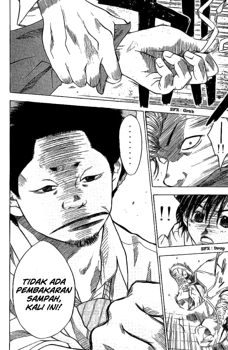 Ahiru no Sora Vol. 1 Ch. 1 第58页