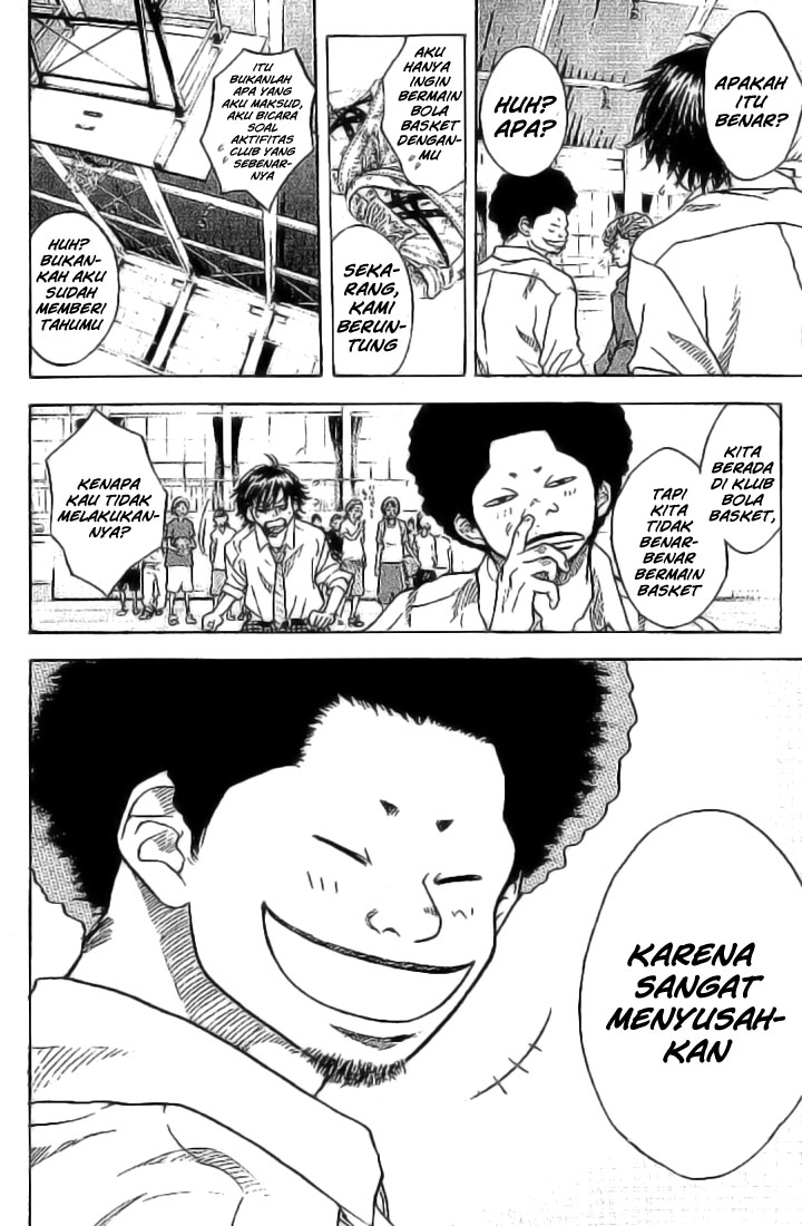 Ahiru no Sora Vol. 1 Ch. 1 第62页