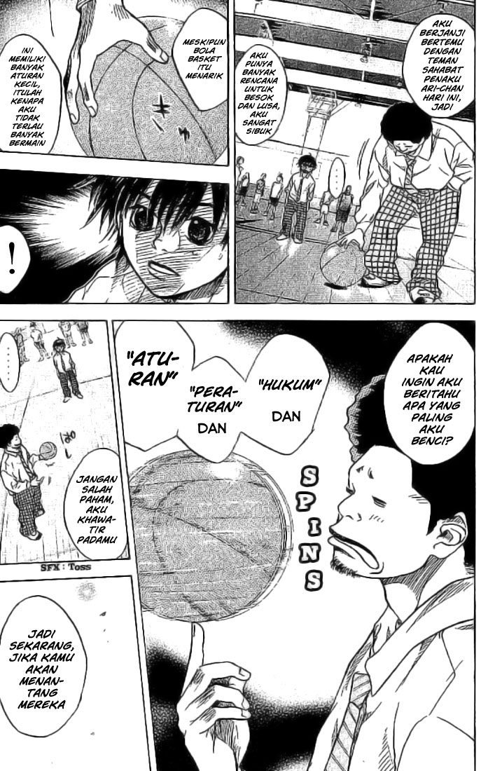 Ahiru no Sora Vol. 1 Ch. 1 第63页