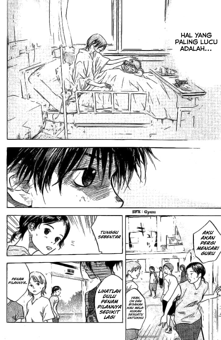 Ahiru no Sora Vol. 1 Ch. 1 第65页
