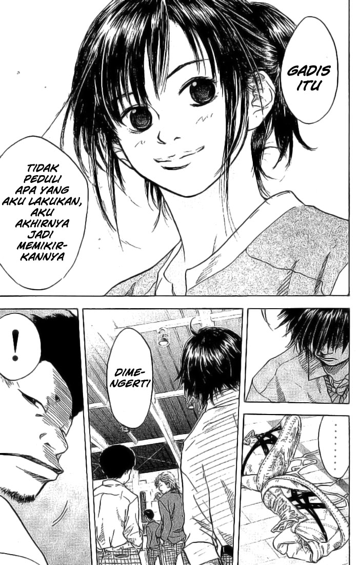 Ahiru no Sora Vol. 1 Ch. 1 第66页