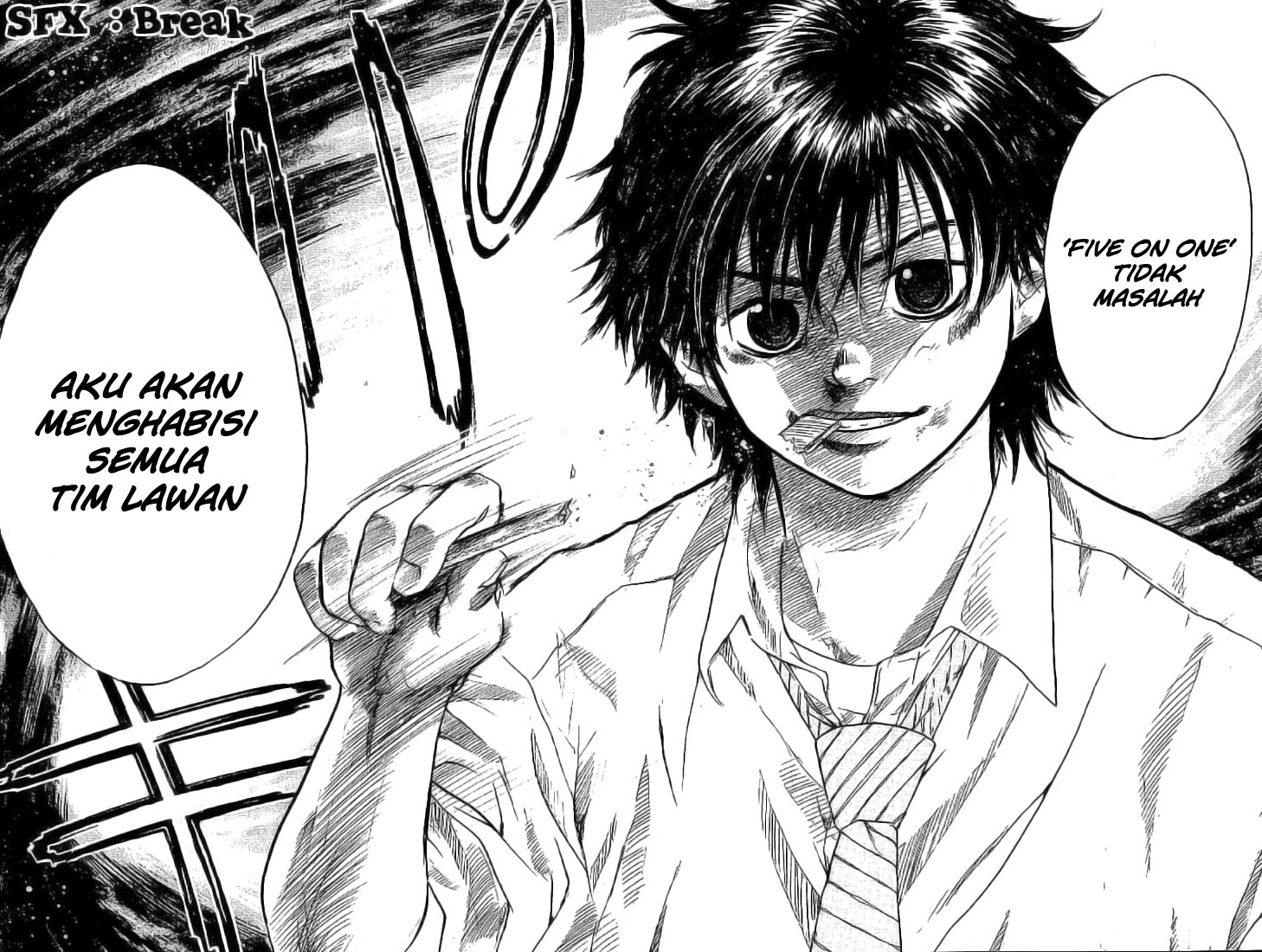 Ahiru no Sora Vol. 1 Ch. 1 第69页
