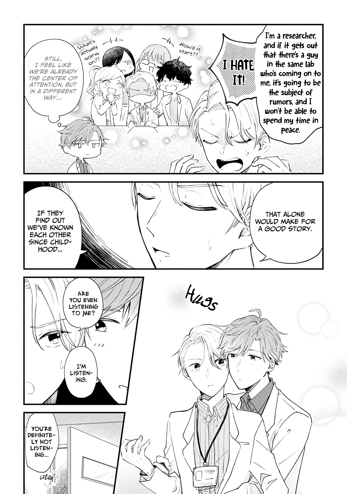 Ten-kun wa Mada Kotae wo Shiranai Ch. 1 第11页