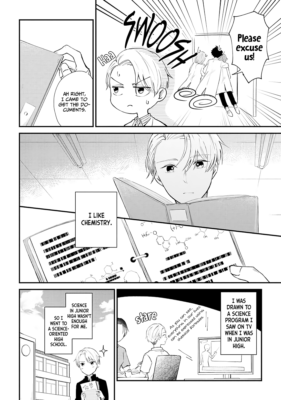 Ten-kun wa Mada Kotae wo Shiranai Ch. 1 第13页
