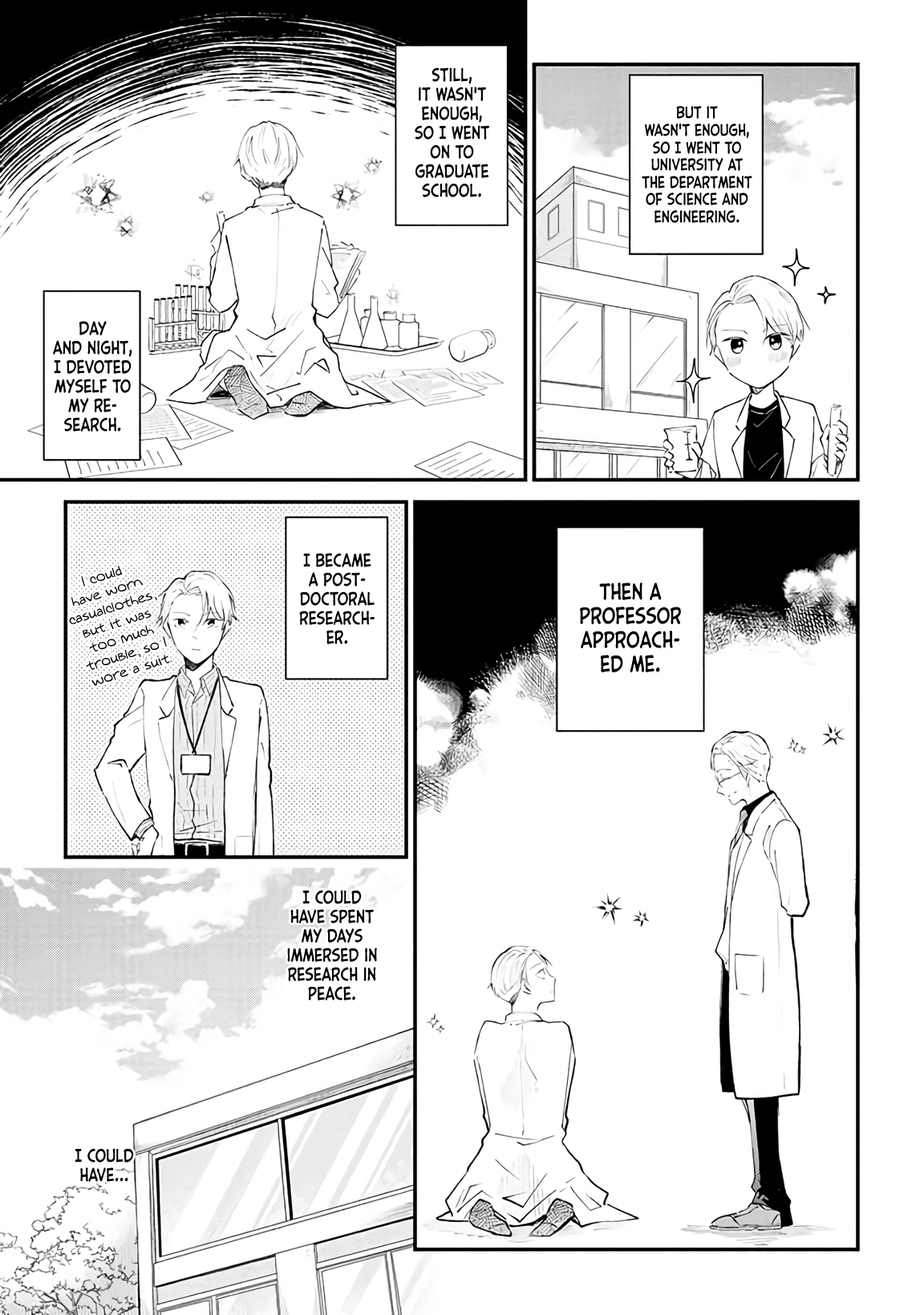Ten-kun wa Mada Kotae wo Shiranai Ch. 1 第14页