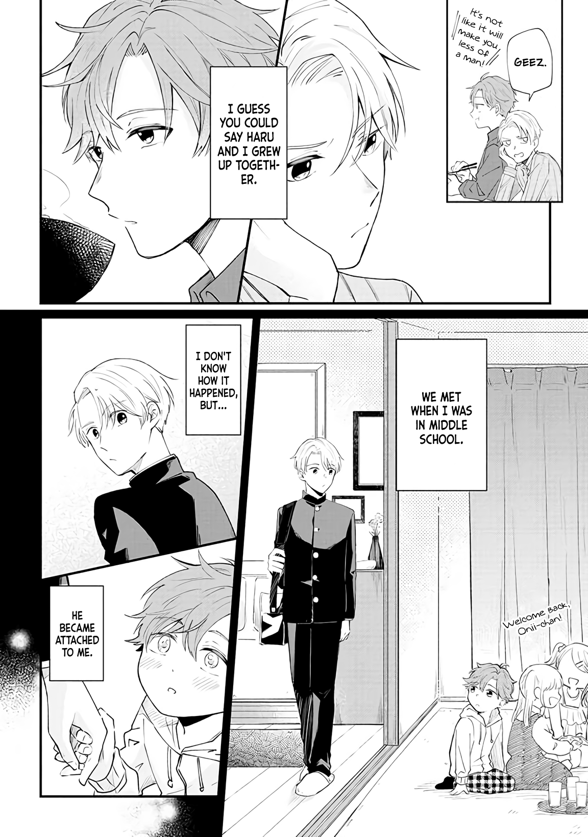Ten-kun wa Mada Kotae wo Shiranai Ch. 1 第19页