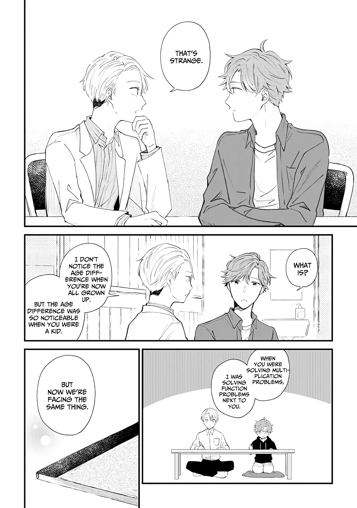 Ten-kun wa Mada Kotae wo Shiranai Ch. 1 第23页