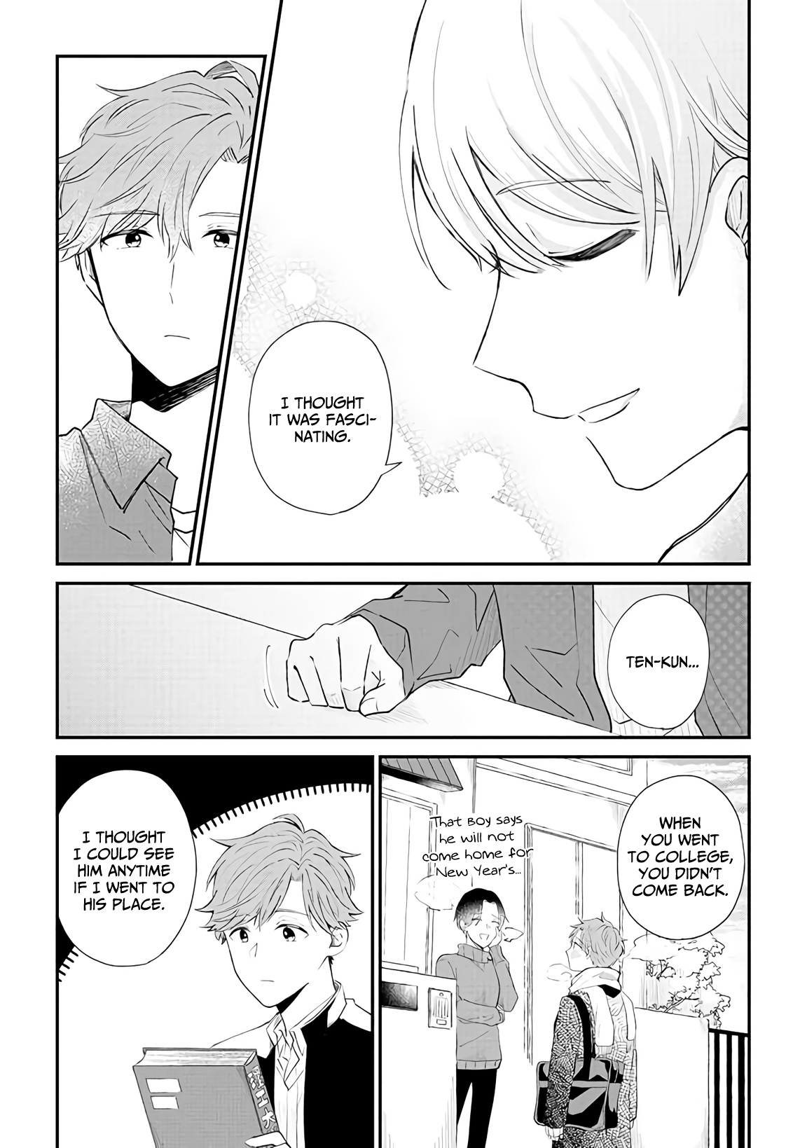 Ten-kun wa Mada Kotae wo Shiranai Ch. 1 第24页