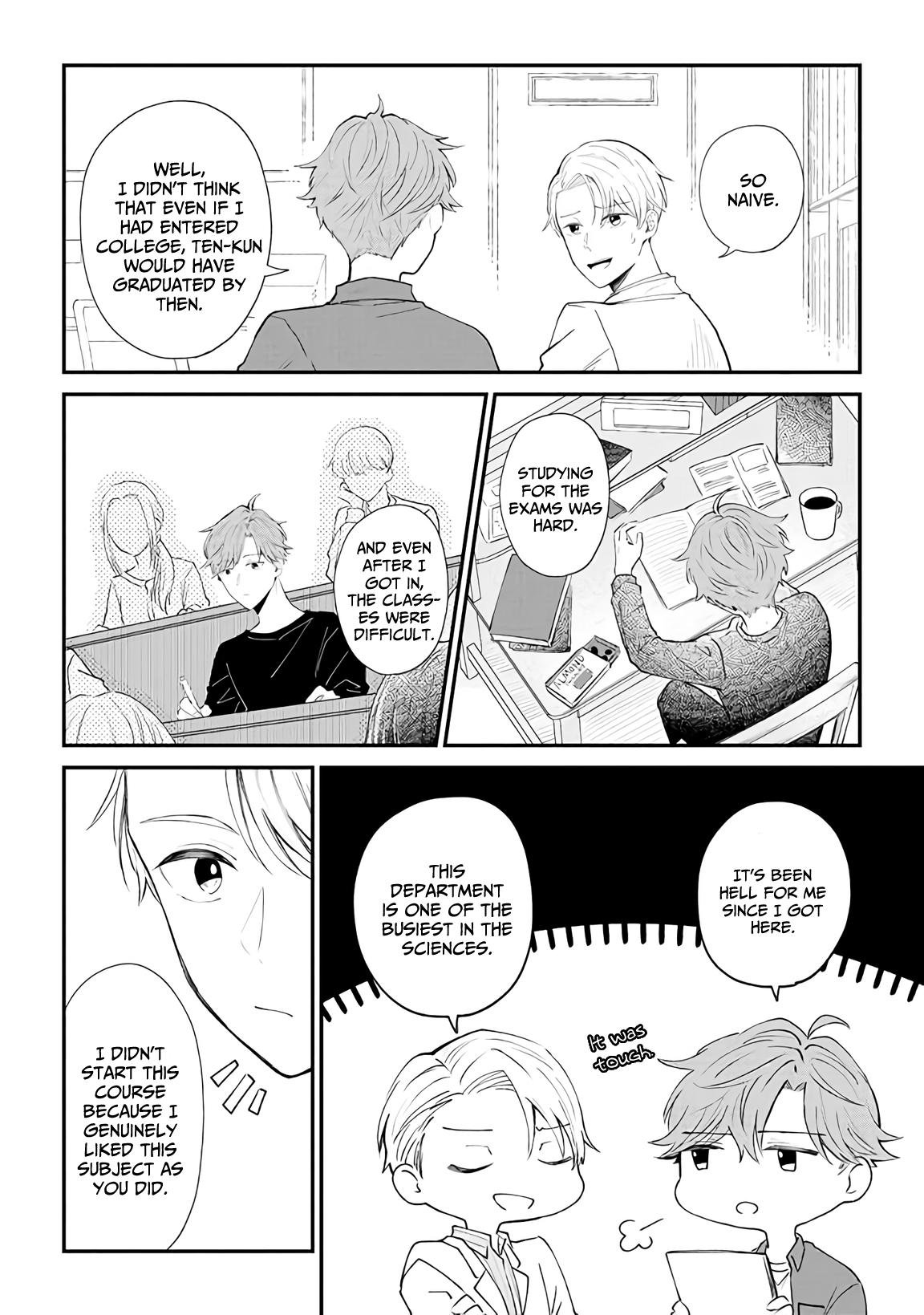 Ten-kun wa Mada Kotae wo Shiranai Ch. 1 第25页