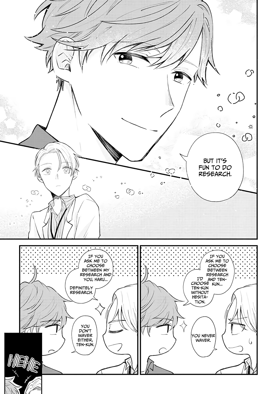Ten-kun wa Mada Kotae wo Shiranai Ch. 1 第26页