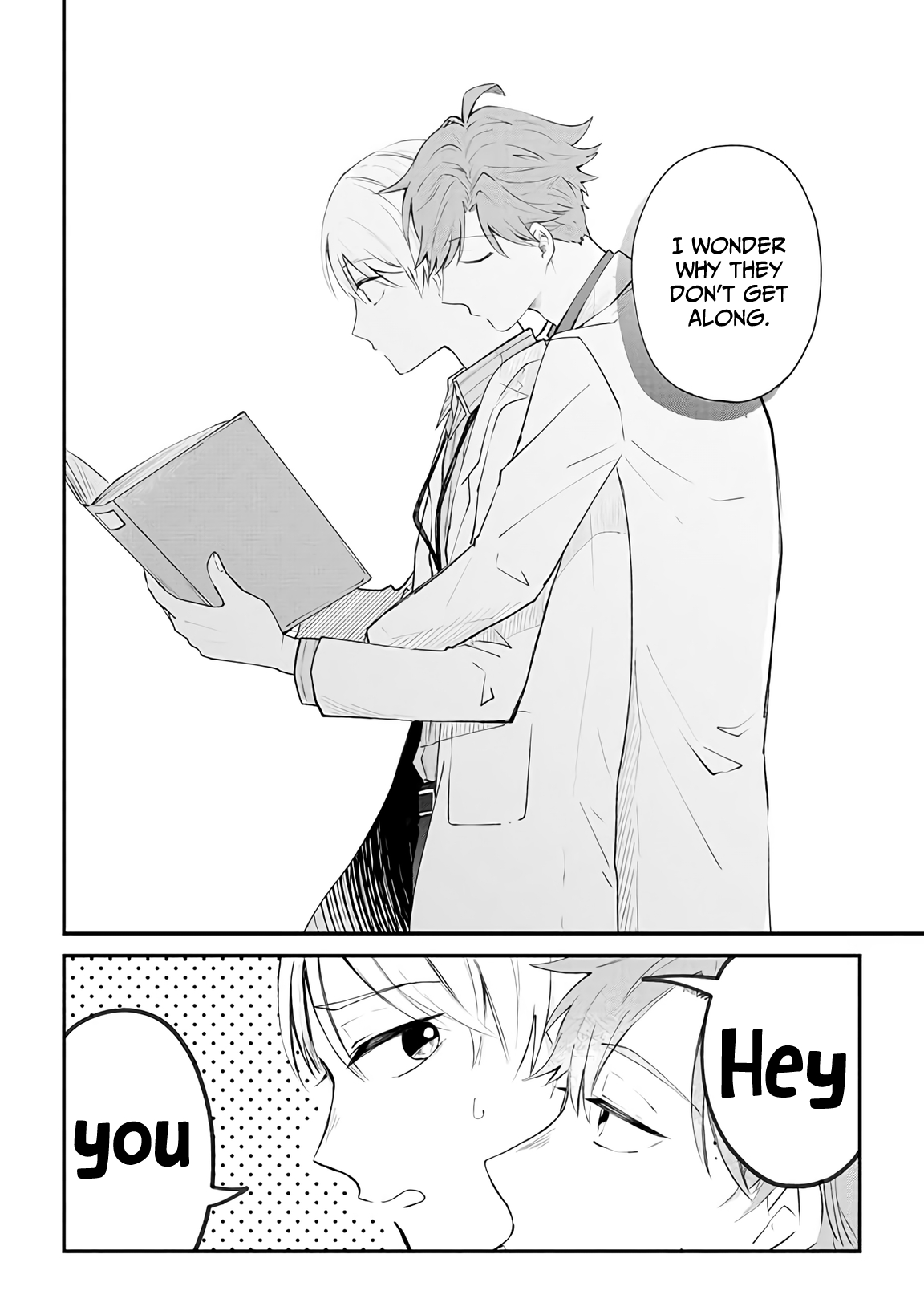 Ten-kun wa Mada Kotae wo Shiranai Ch. 1 第9页