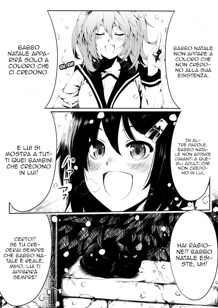 Otona to Kodomo no Merry Christmas Oneshot 第11页