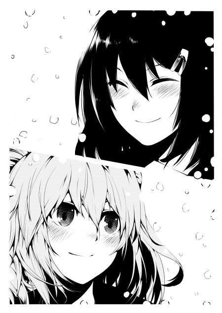 Otona to Kodomo no Merry Christmas Oneshot 第12页