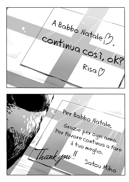 Otona to Kodomo no Merry Christmas Oneshot 第19页
