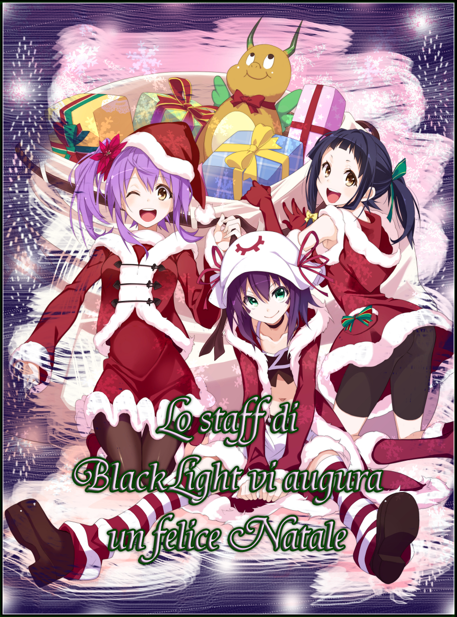 Otona to Kodomo no Merry Christmas Oneshot 第23页