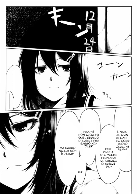Otona to Kodomo no Merry Christmas Oneshot 第4页