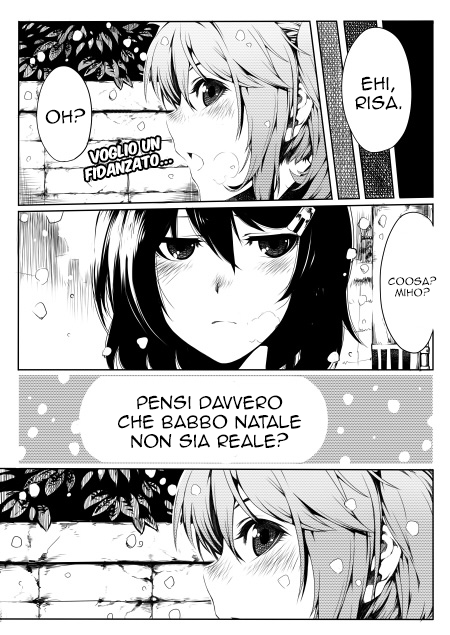 Otona to Kodomo no Merry Christmas Oneshot 第7页