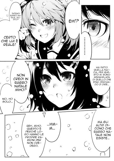 Otona to Kodomo no Merry Christmas Oneshot 第10页