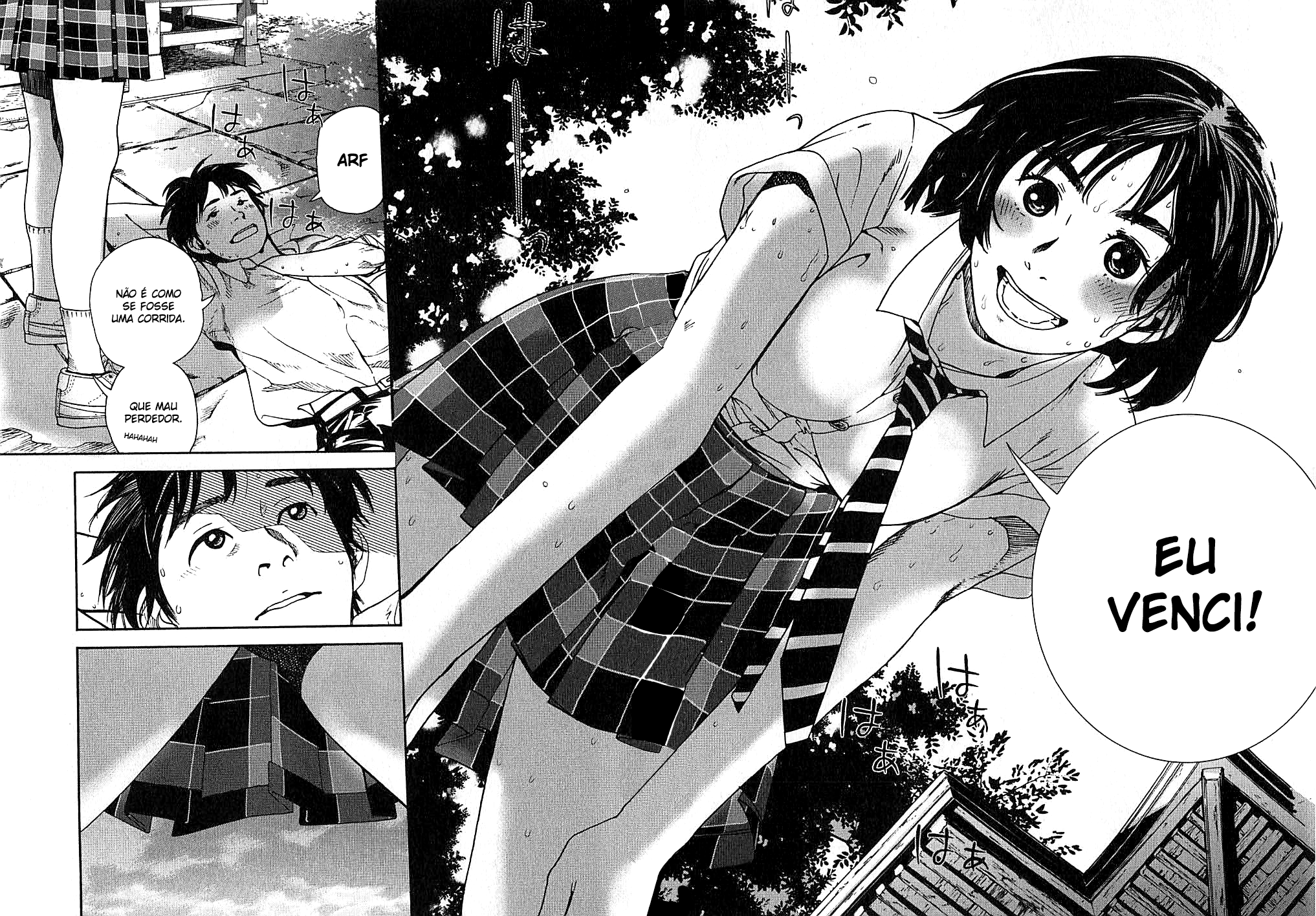 Fujiyama-san wa Shishunki Vol. 1 Ch. 5 第15页