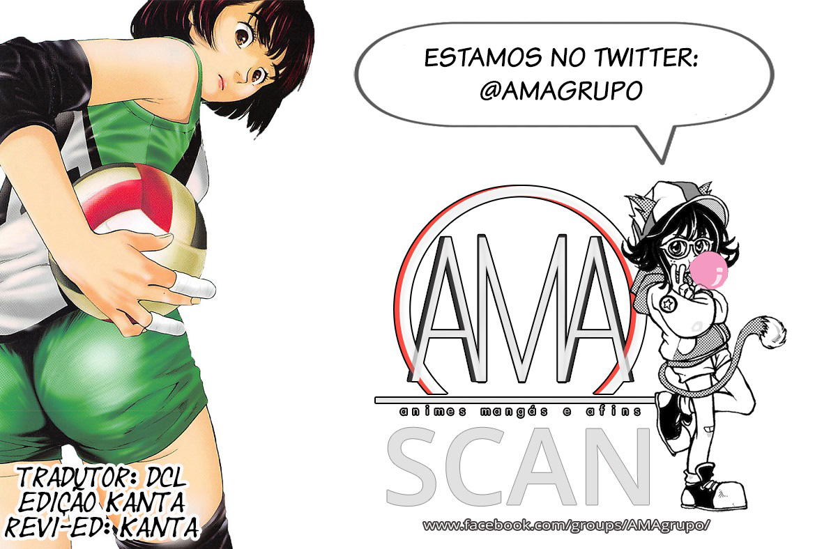 Fujiyama-san wa Shishunki Vol. 1 Ch. 5 第3页