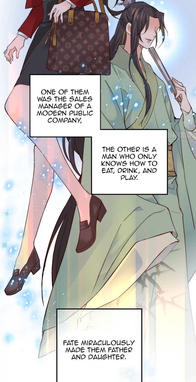 Father, Have You Studied Today? 第2页