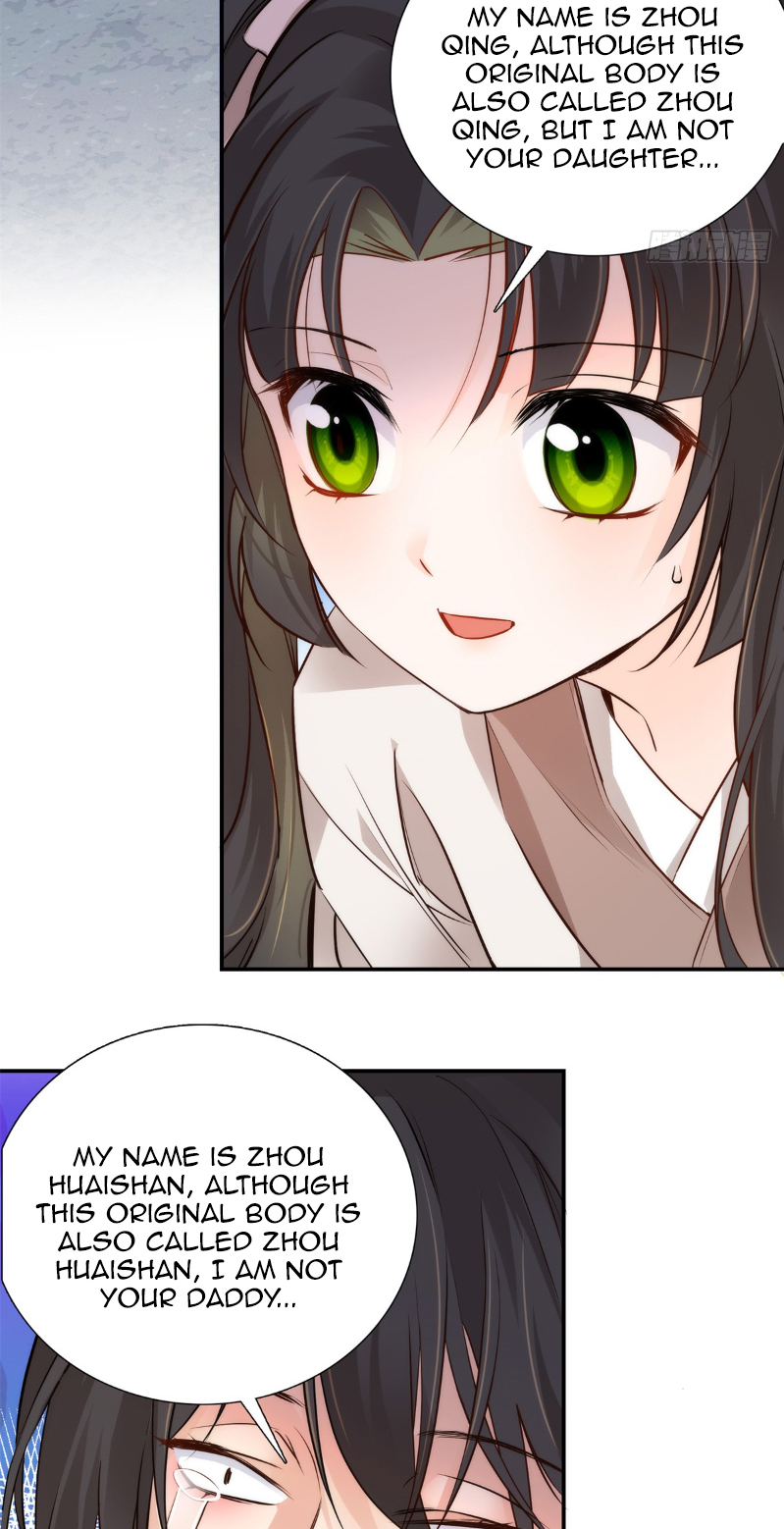 Father, Have You Studied Today? 第4页