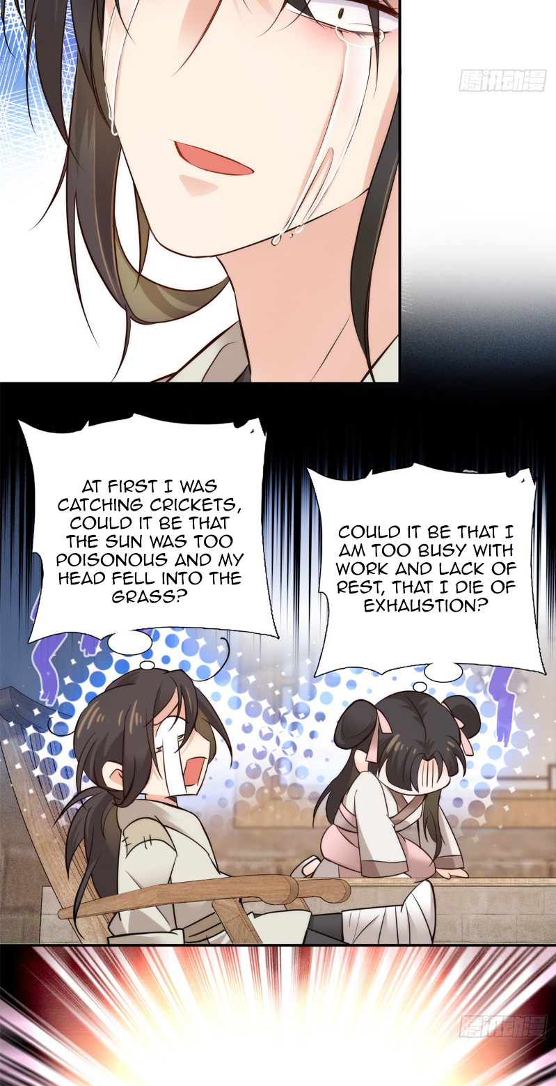 Father, Have You Studied Today? 第5页