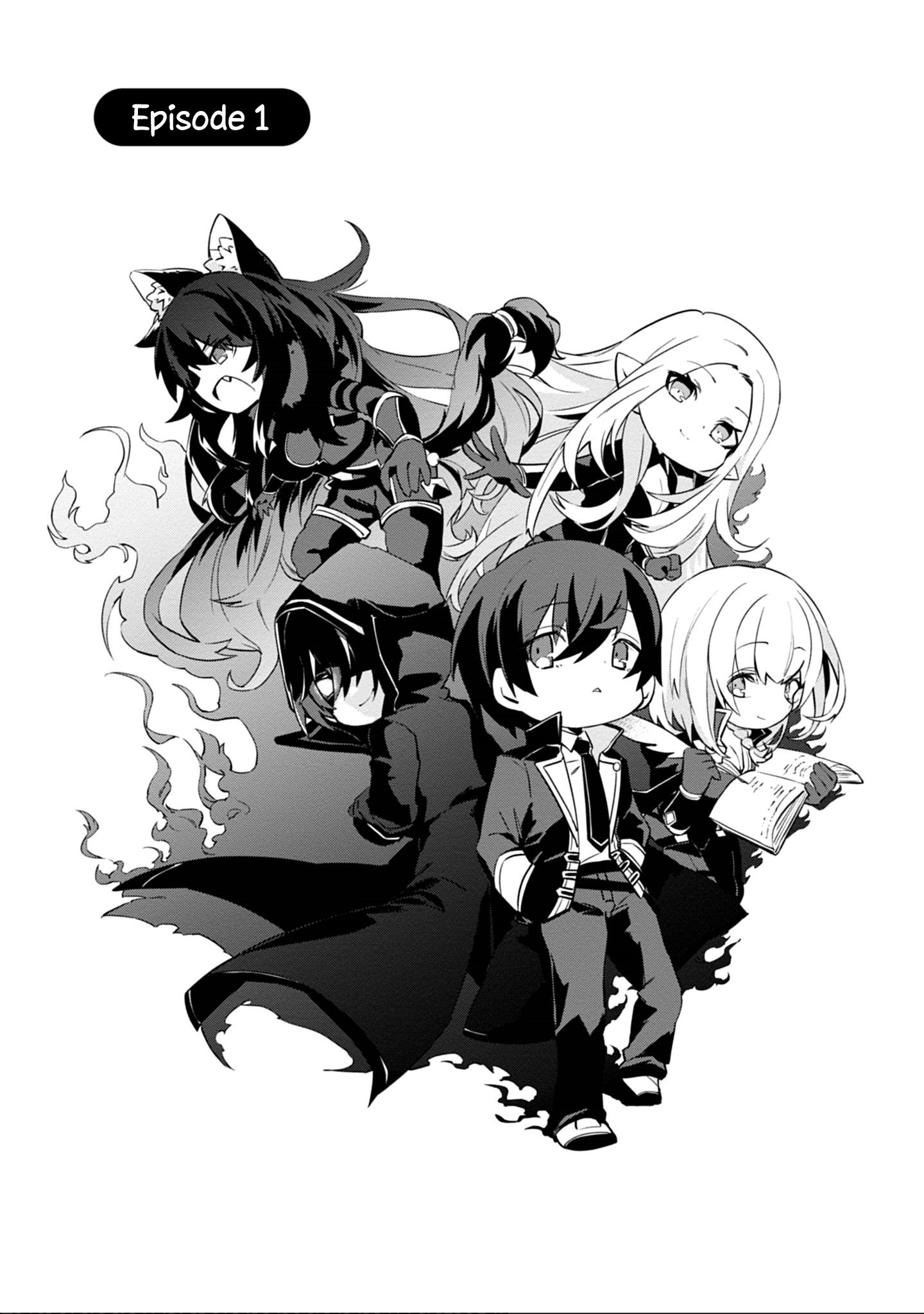 Kage no Jitsuryokusha ni Naritakute! Shadow Gaiden 第1页