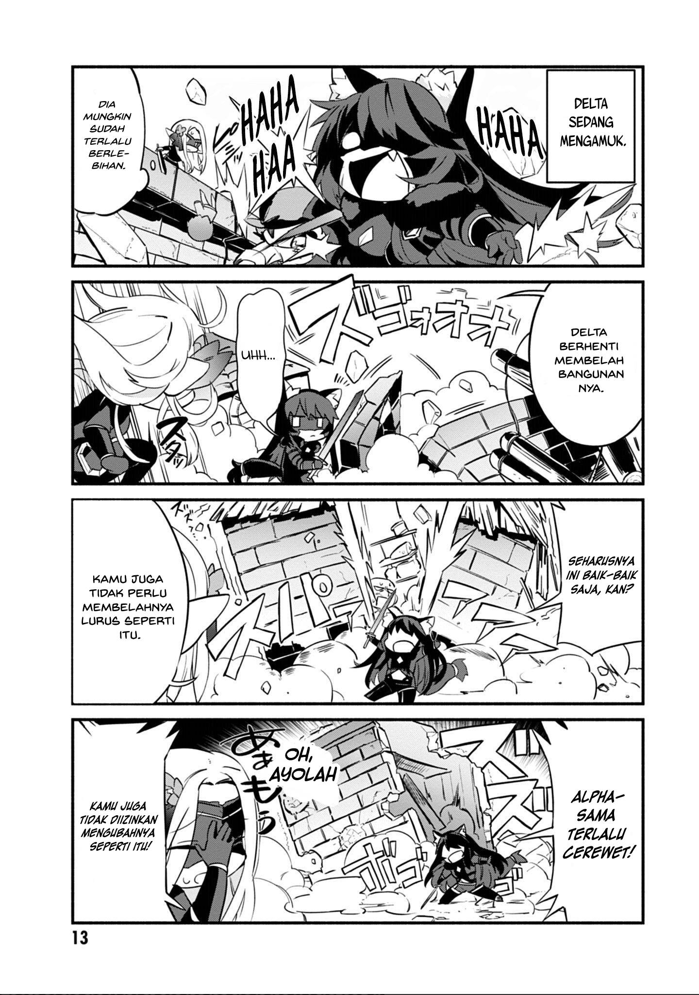 Kage no Jitsuryokusha ni Naritakute! Shadow Gaiden Chapter 1 第11页