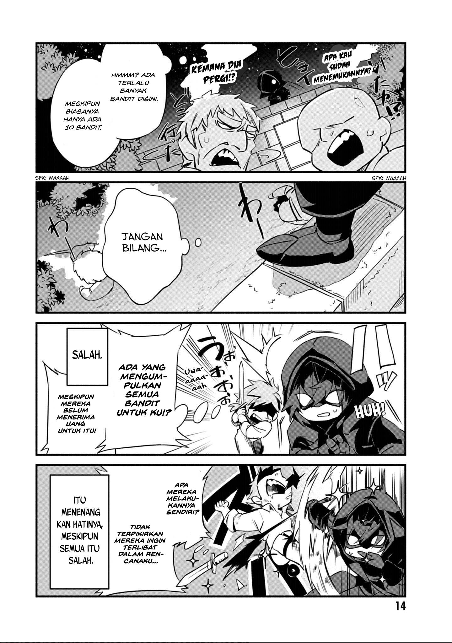 Kage no Jitsuryokusha ni Naritakute! Shadow Gaiden Chapter 1 第12页