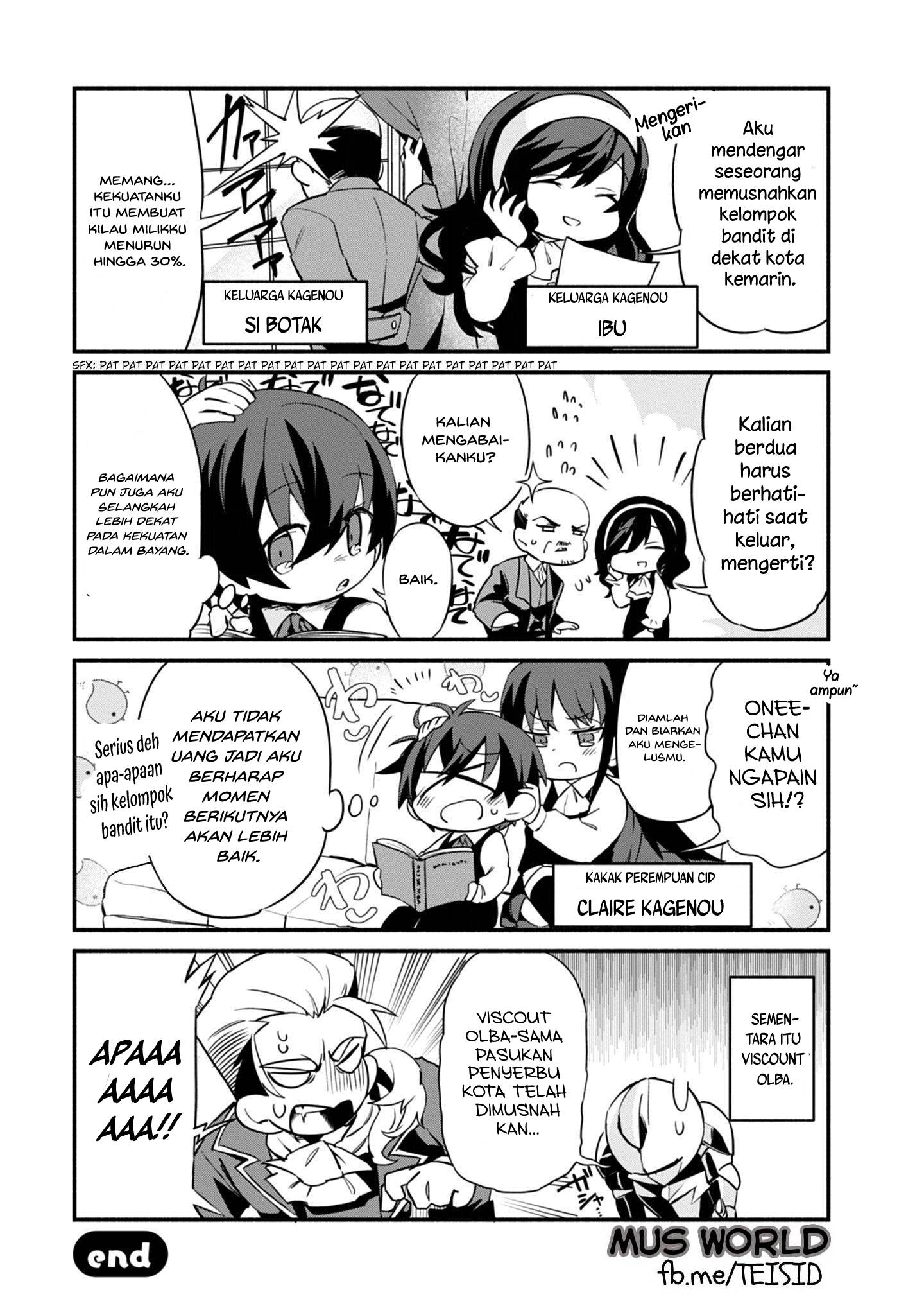 Kage no Jitsuryokusha ni Naritakute! Shadow Gaiden Chapter 1 第14页