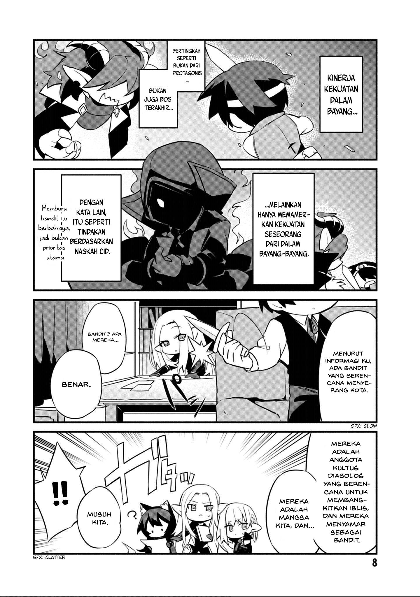 Kage no Jitsuryokusha ni Naritakute! Shadow Gaiden 第6页